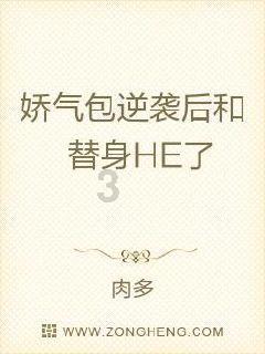 死亡空间2