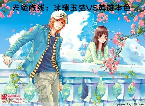 在农村父母有新农合，有必要去买保险吗？
