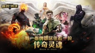 刚刚买的蜜蜡是不是搅拌纹游戏画面