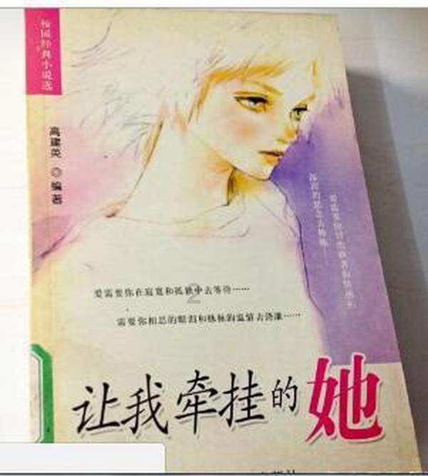 为全市经济社会高质量发展增添助力