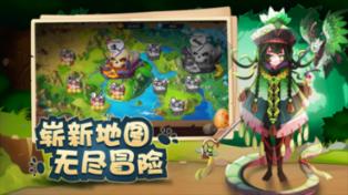触乐夜话:围观速通