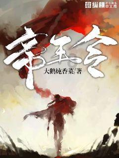 迷你高尔夫大挑战选关版