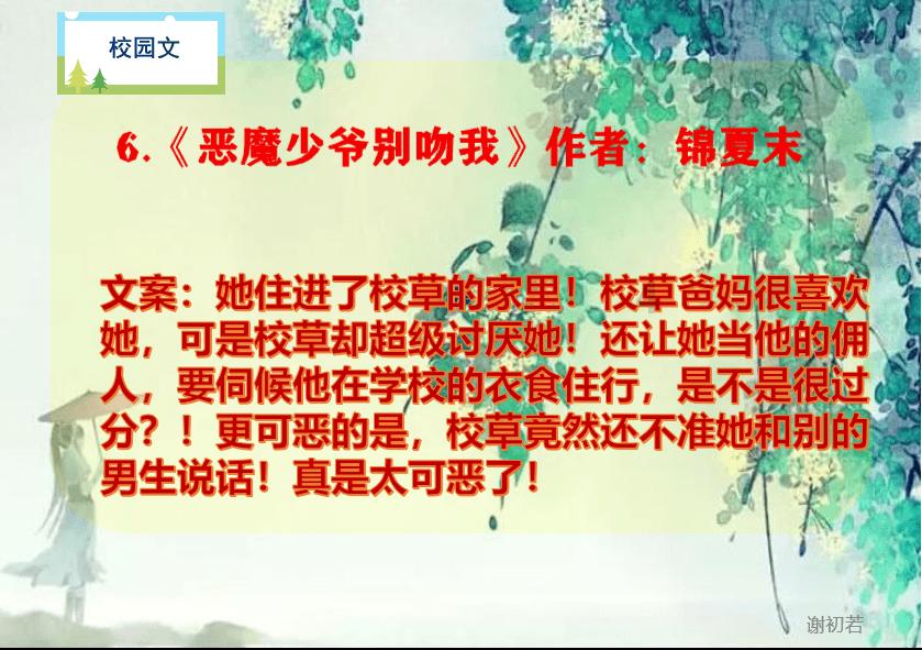 注意!通州2条道路新增交通探头!专拍这些违法行为——