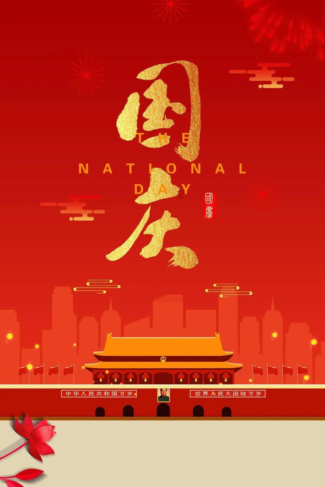 线上摩托挑战赛无敌版