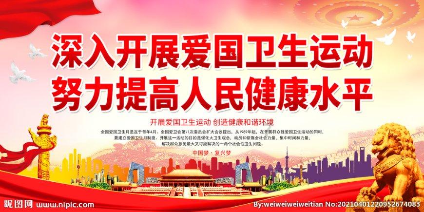汽车发动机电瓶附近有热水沸腾冒烟导致空调不制冷？游戏画面