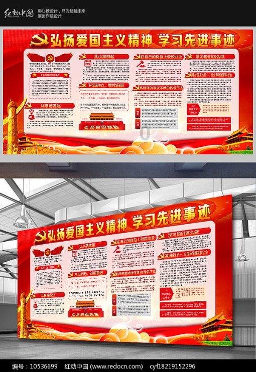 冰淇淋的诱惑