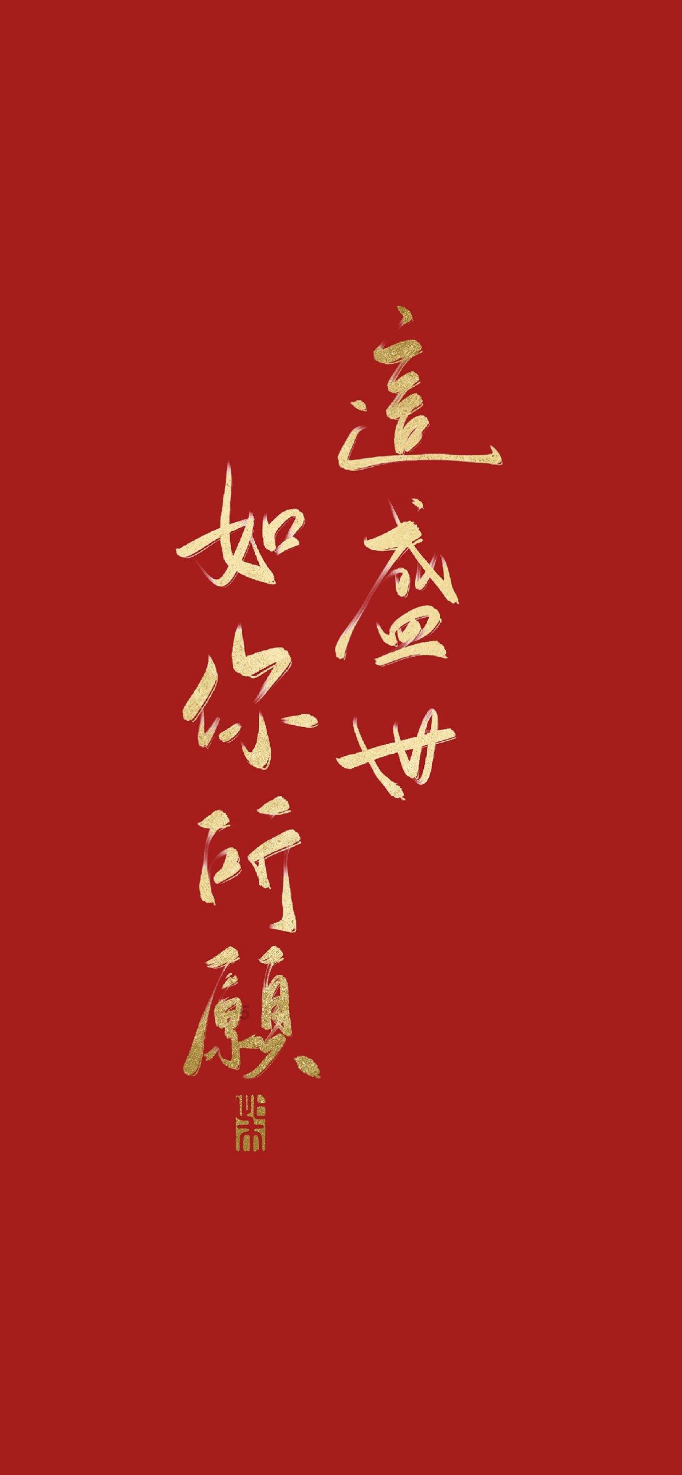 太空炽焰冲锋无敌版