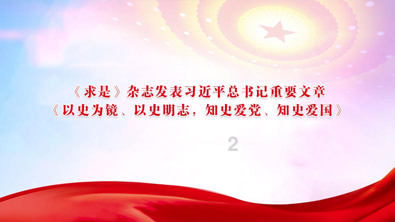 潮味十足!太平路“换装”归来