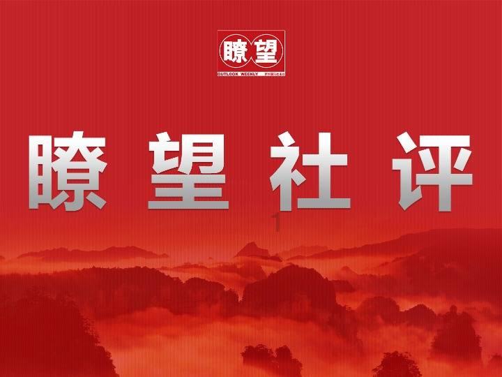尽职尽责暖人心 居民致谢赠锦旗